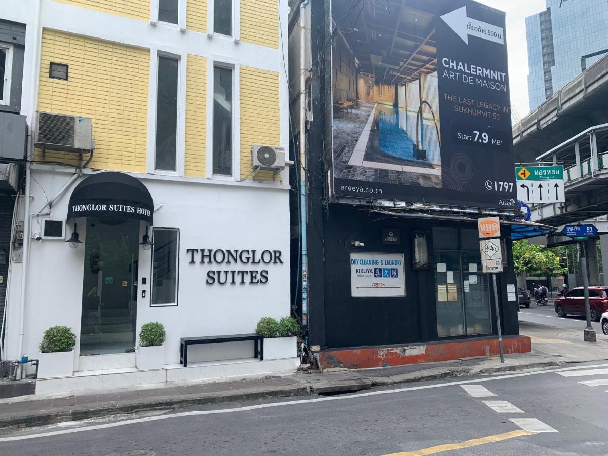 Thonglor Suites Hotel Bangkok Exterior photo